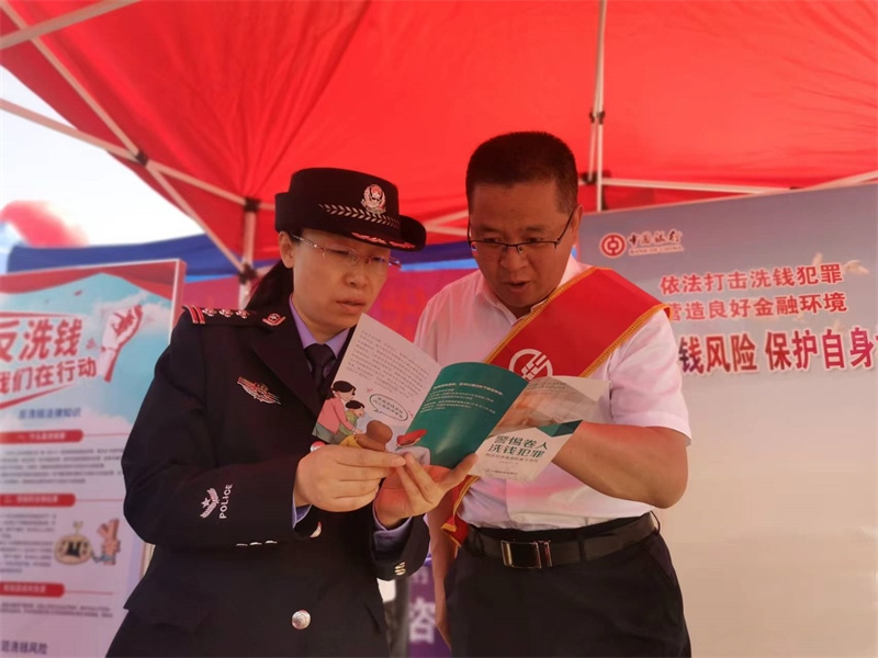 1684225044367018.jpg 微信圖片_20230516161521.jpg