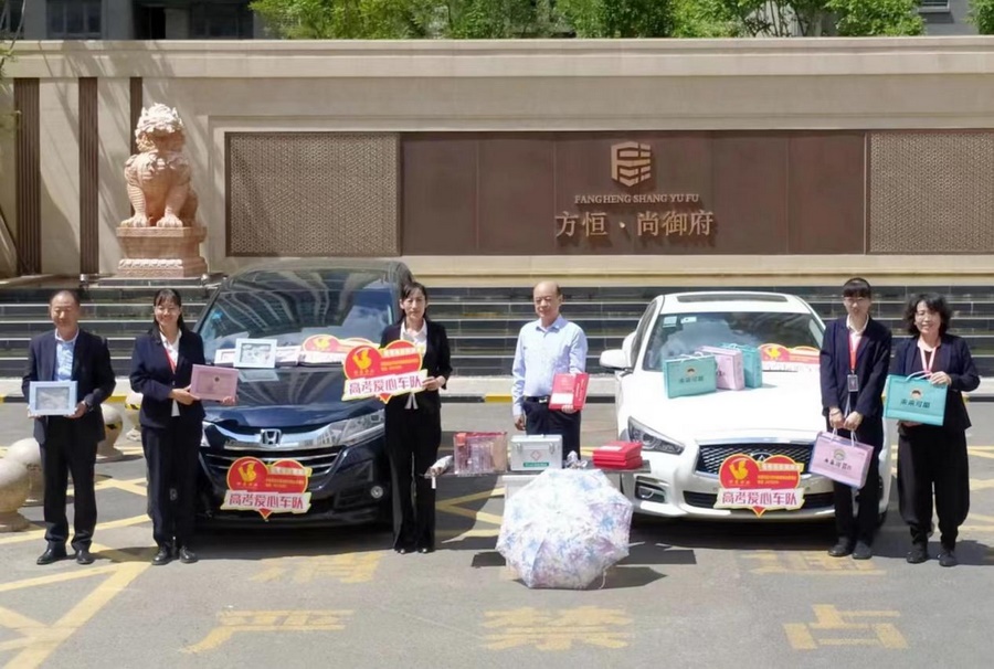 1686037149801940.png 011.png