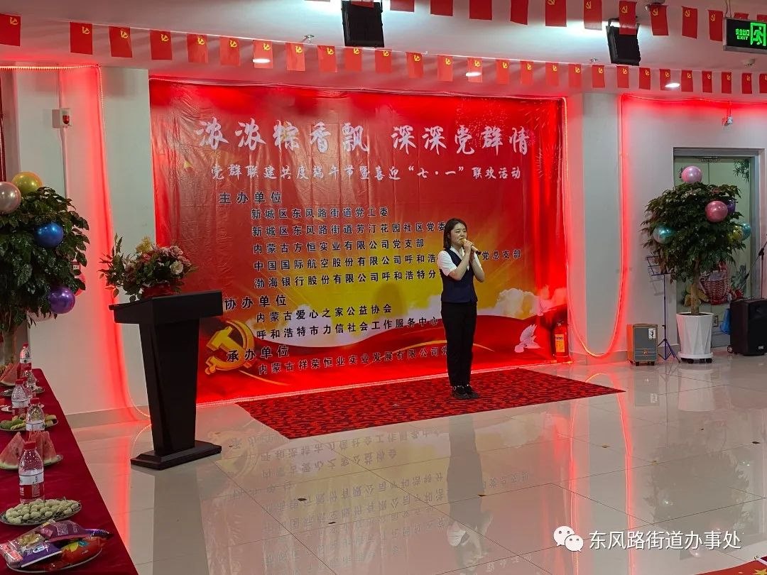 1686887524342188.jpg 10.jpg