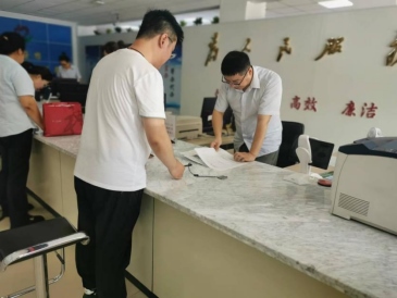 1690182182138545.png 640.png