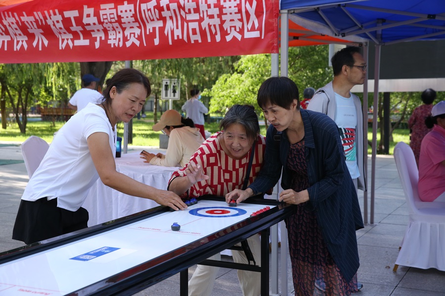 1691478586348944.png 641.png