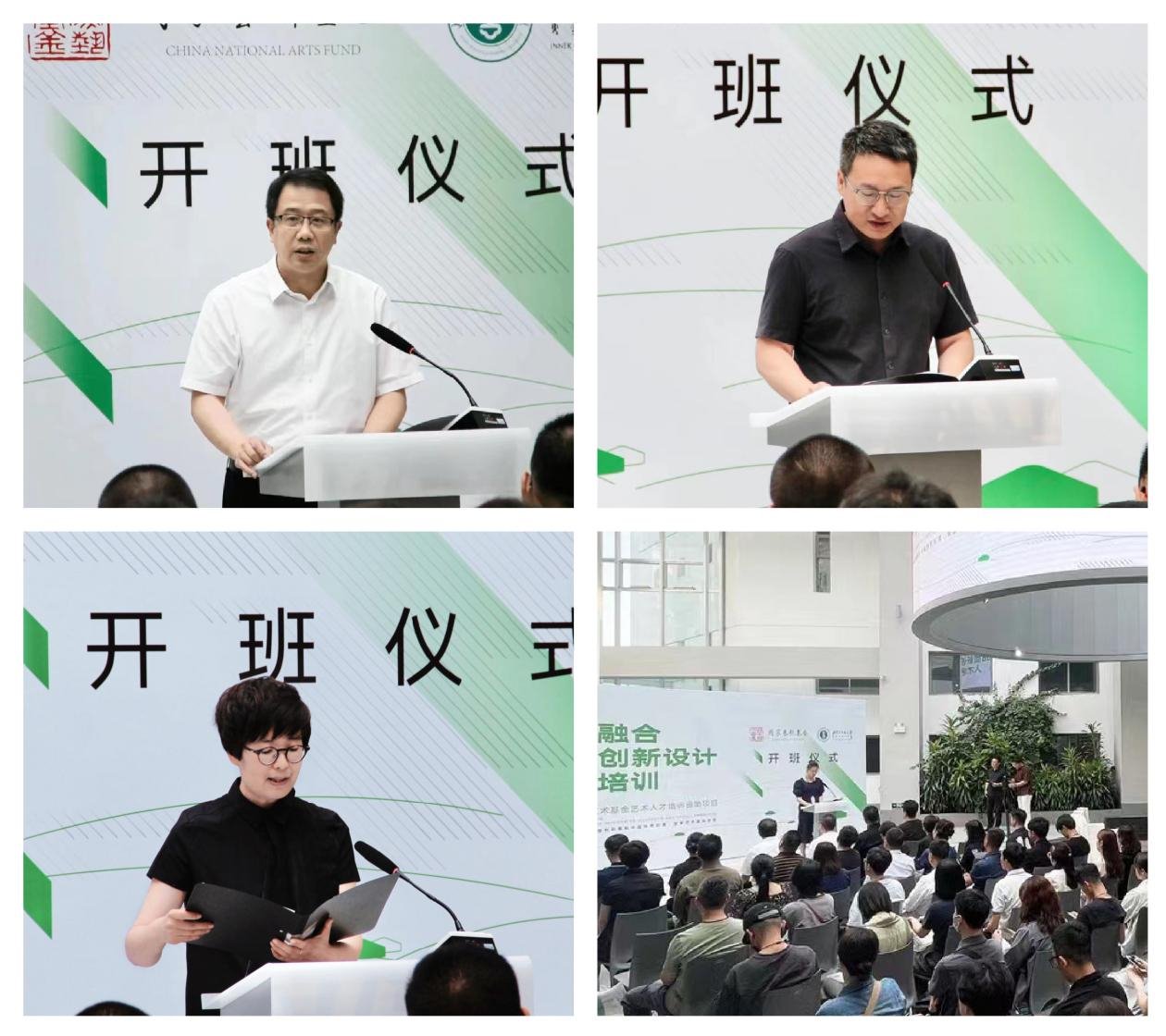 1692158384128733.png 圖片1.png