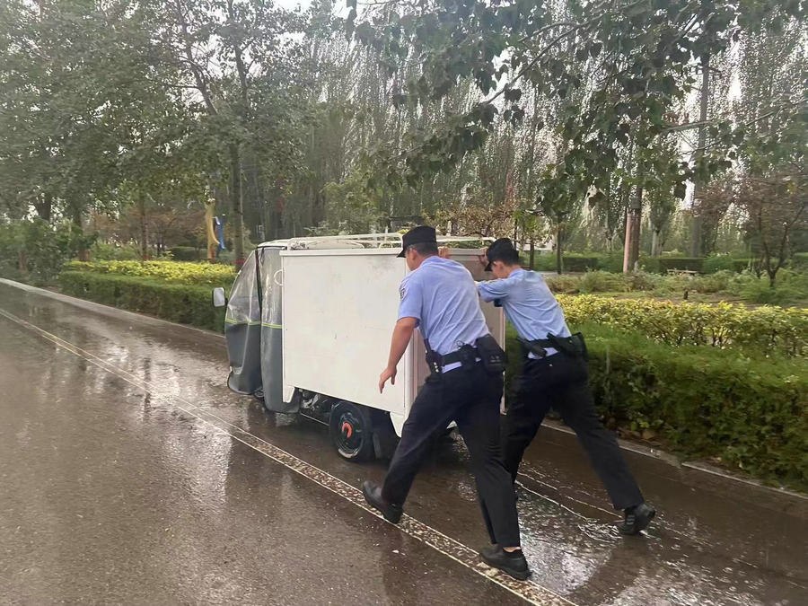 1692424511119288.jpg 微信圖片_20230819134536.jpg