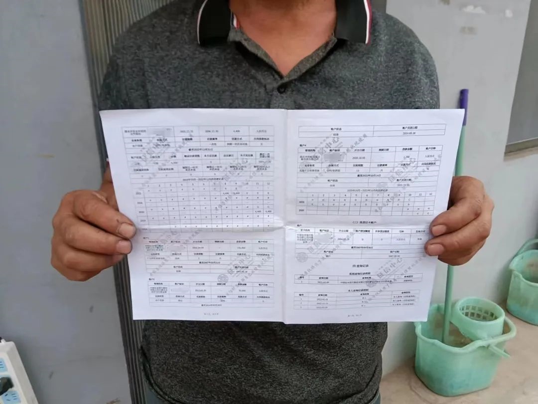 1694083500101511.jpg 640.jpg