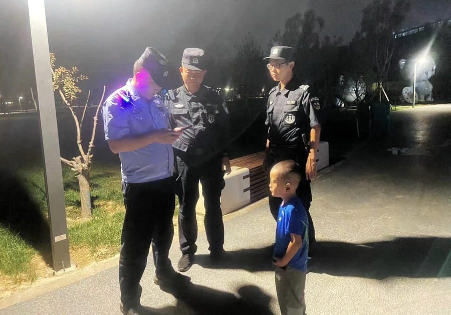 1694319922228455.jpg 4.jpg