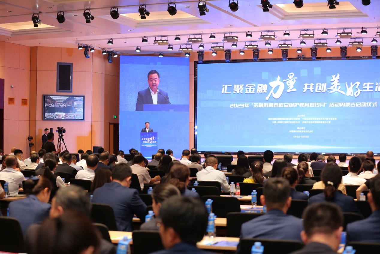 1694790910101740.jpg 1694790910101740.jpg