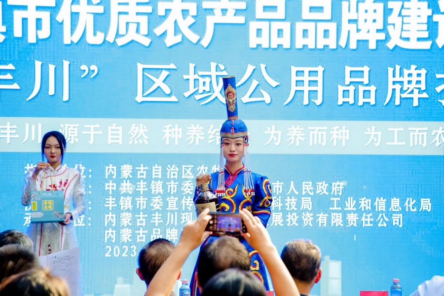 1695002506105780.png 640 (1).png