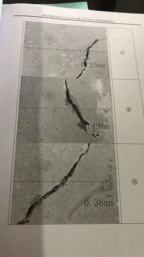 1695199350111409.jpg _77A9228.JPG