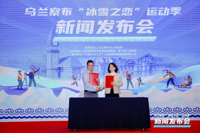 1699844200514014.jpg 2.jpg