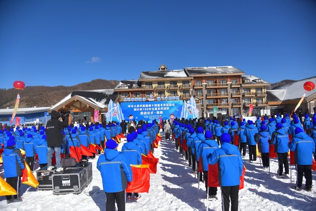 1699860660378679.jpg 啟動(dòng)儀式現(xiàn)場.jpg