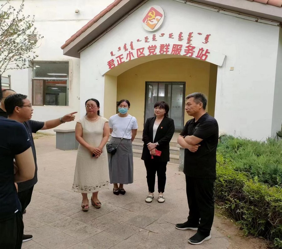 1700802043121500.png 圖片5.png