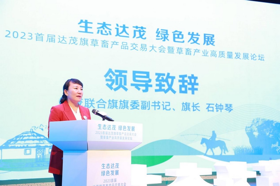 1701270862250746.png 002.png