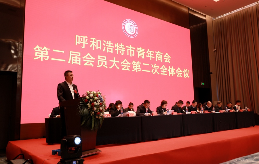 1702803679670865.jpg 7O5A9579.jpg