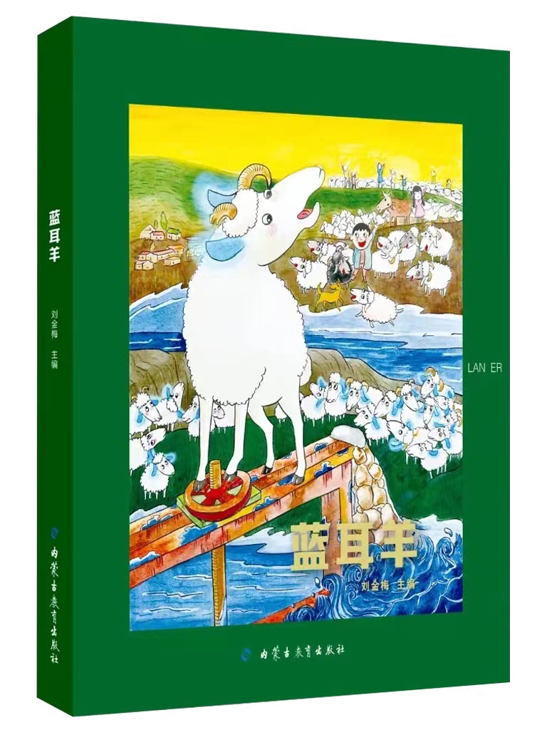 1704469802417580.png WechatIMG764.png