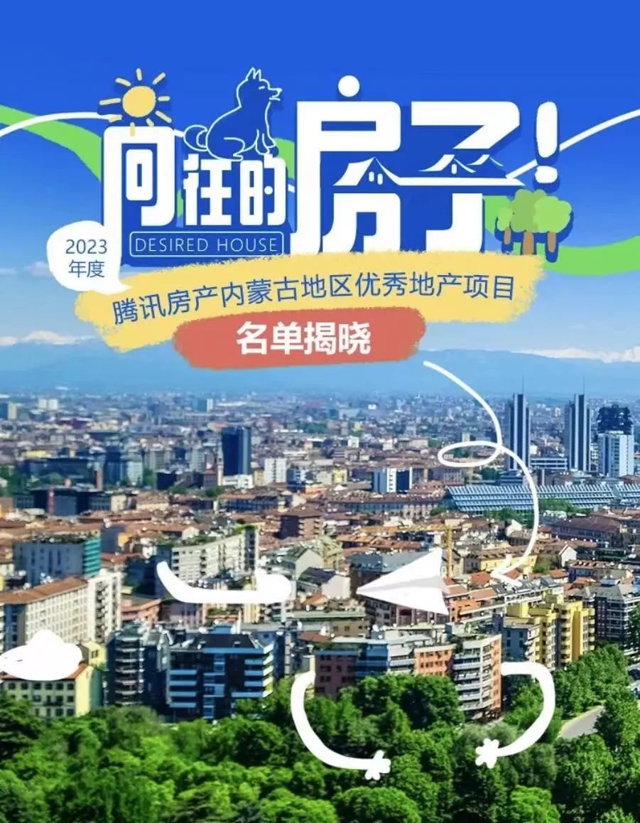 1704622972401615.jpg 20240107175420.jpg