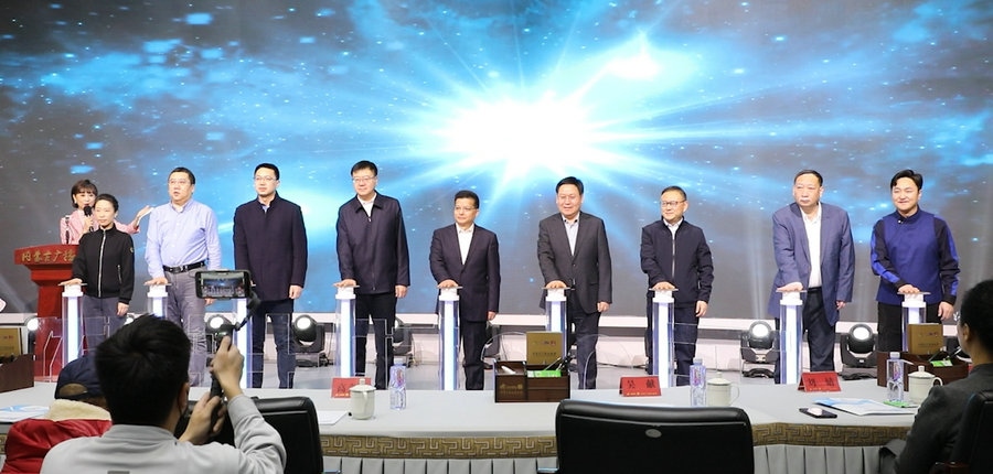 1705484815429672.jpg 0001_副本.jpg