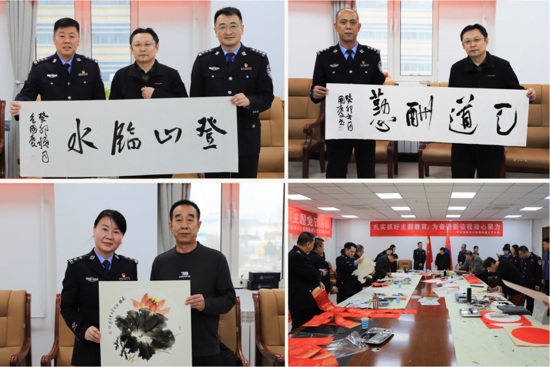 1706615248135270.png 640 (6).png