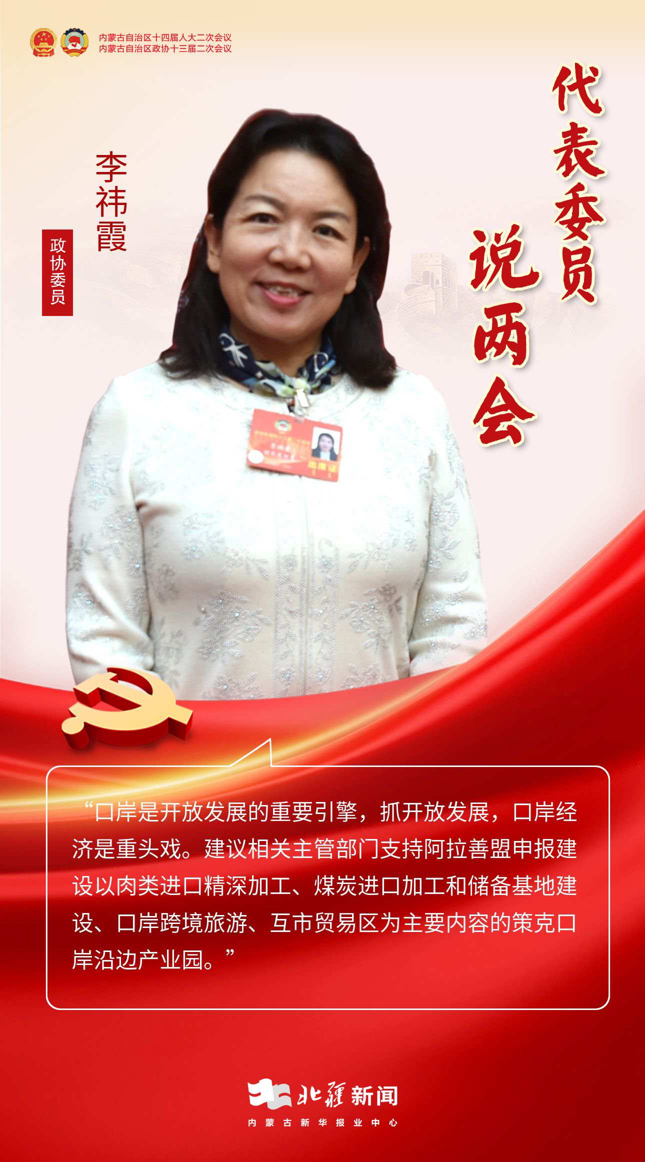 1706921657131092.jpeg 1706921657131092.jpeg