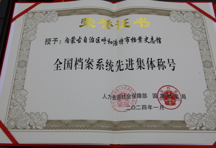 1707012260118888.png 圖片16.png