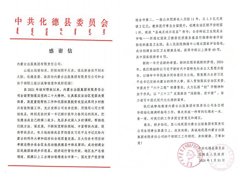 1708250325311033.jpg 111.jpg