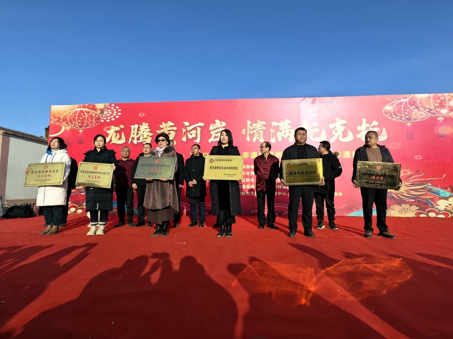 1708882088115785.jpg 20240226001415.jpg