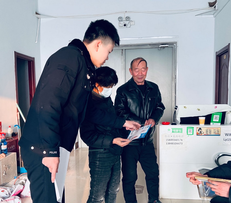 1710473266225443.png 2.png