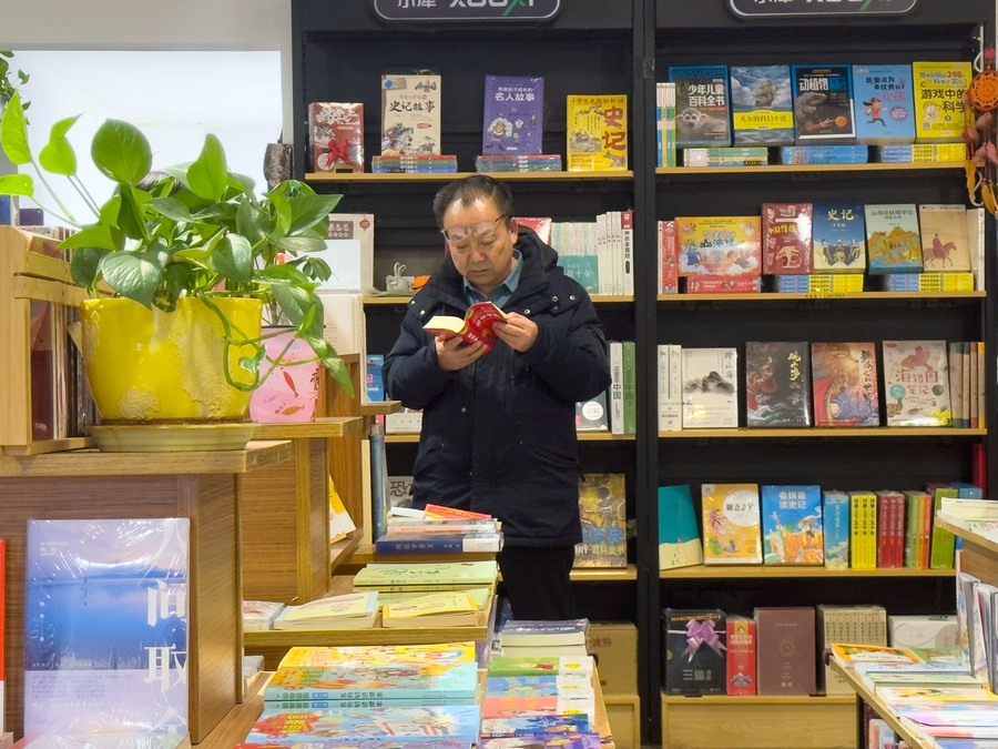 1711611230851512.jpg 20240328153016.jpg