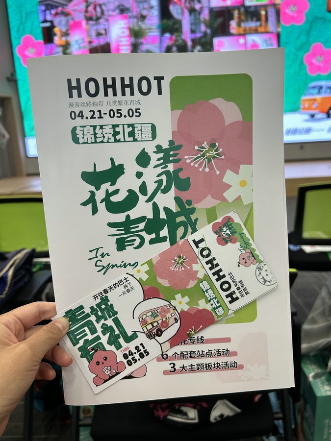 1713509807204573.jpg _K4I9674.JPG