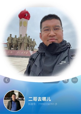 1713656733606963.png 640 (7).png