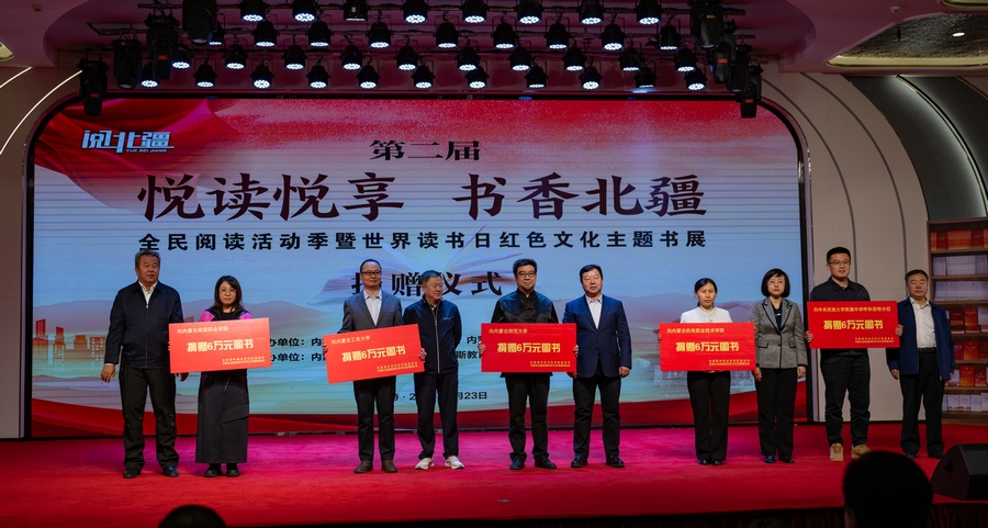 1713859651412459.jpg 20240423-AAA_9085.jpg