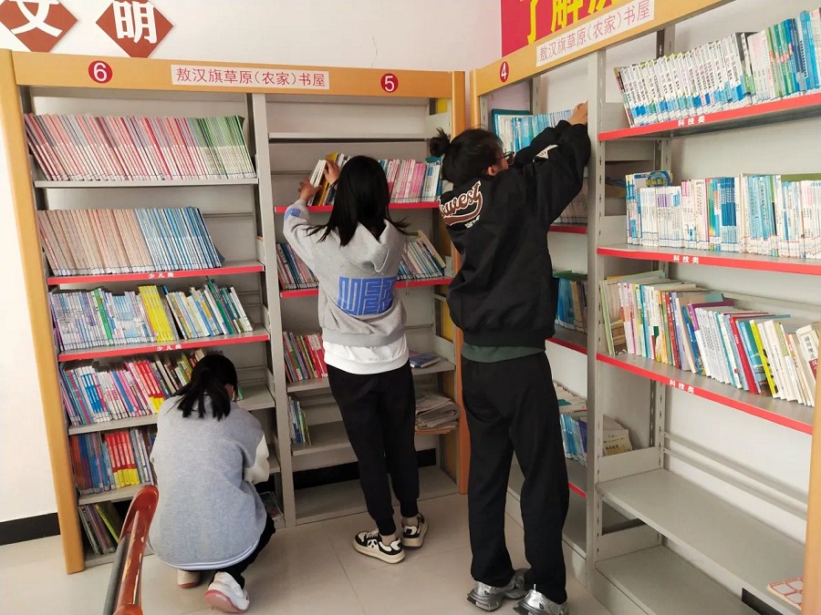 1715048601485484.png 2.png