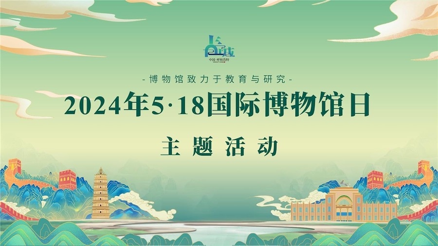 1715789569112743.jpeg WechatIMG1391.jpeg