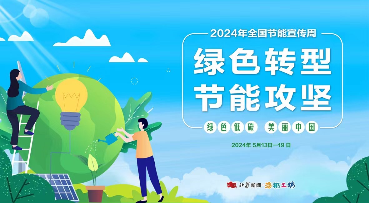 1715792087594311.jpeg WechatIMG1396.jpeg