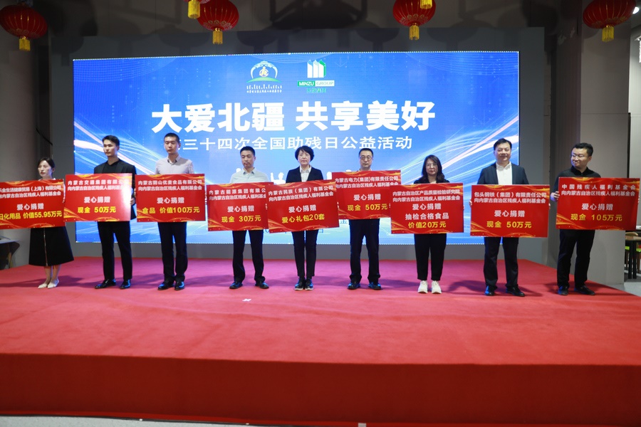 1715924109191362.jpg 7O5A4001.jpg