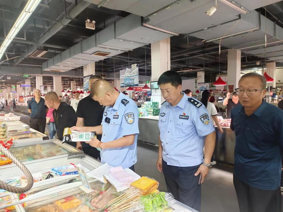 1717040304848586.png 1.png