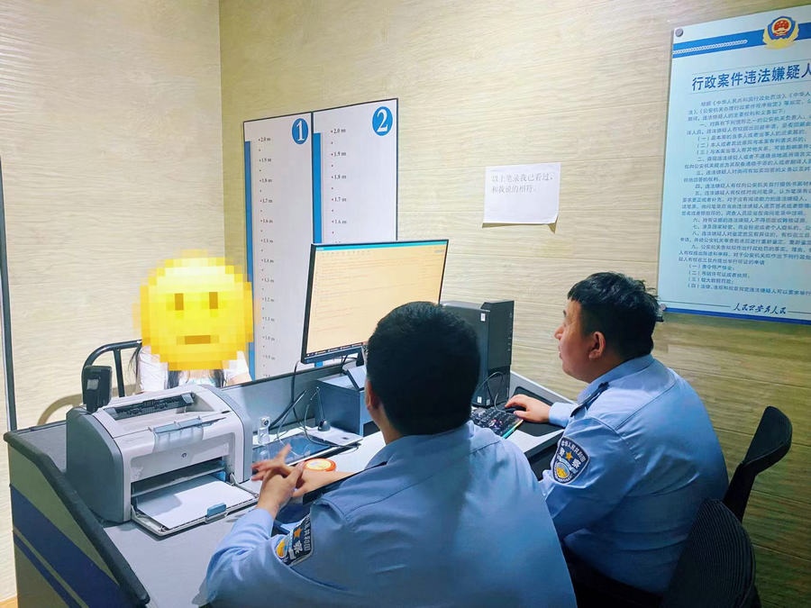 1718009526577658.jpg 微信圖片_20240610164549.jpg