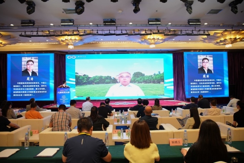 1719217297113018.png 首屆兒童視覺大會在內(nèi)蒙古呼和浩2816.png