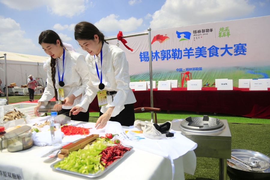 1721015000283579.png 4.png