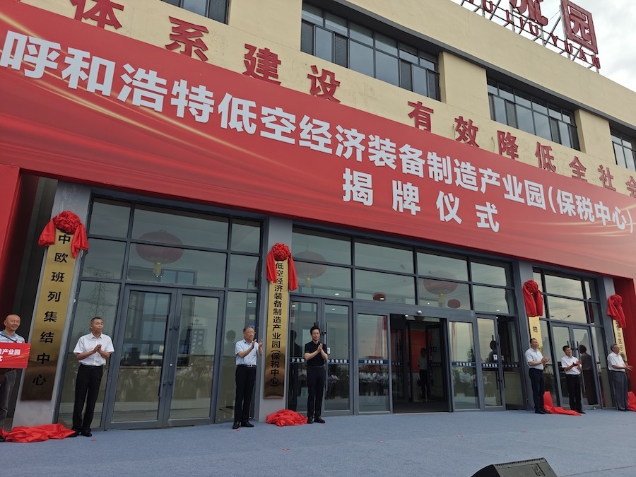 1721391077136496.jpeg WechatIMG3260.jpeg