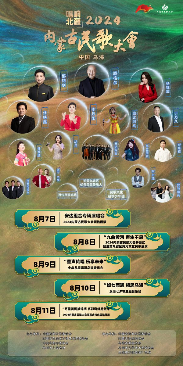 1721983360428811.jpg 2.jpg