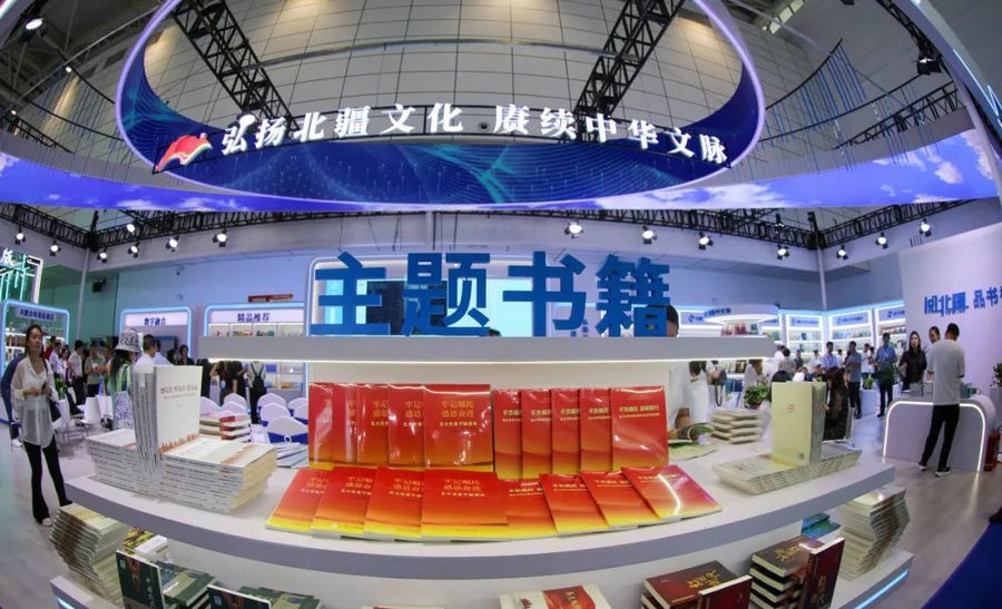 1722009496115415.jpg 640.jpg