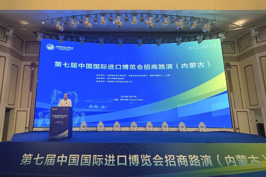 1722055723710798.jpeg WechatIMG249.jpeg