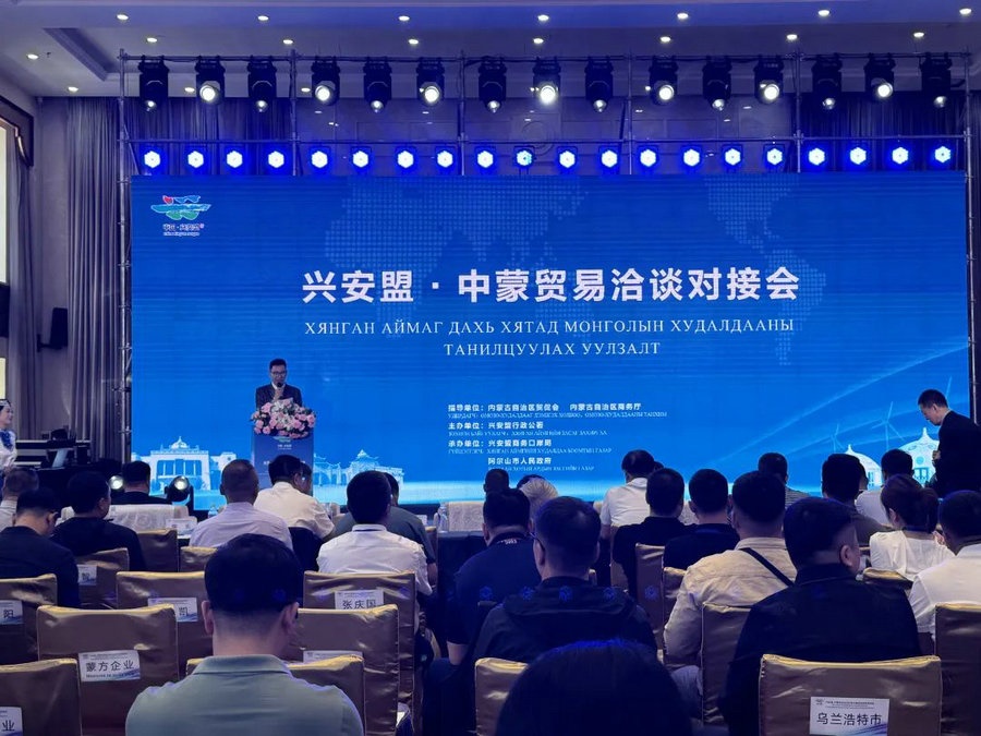 1722220107900138.jpg _K4I9674(1).JPG