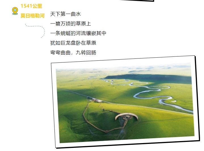 1722412158209995.png 8.png