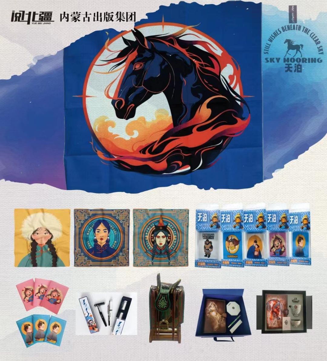 1722861796138347.png 05.png