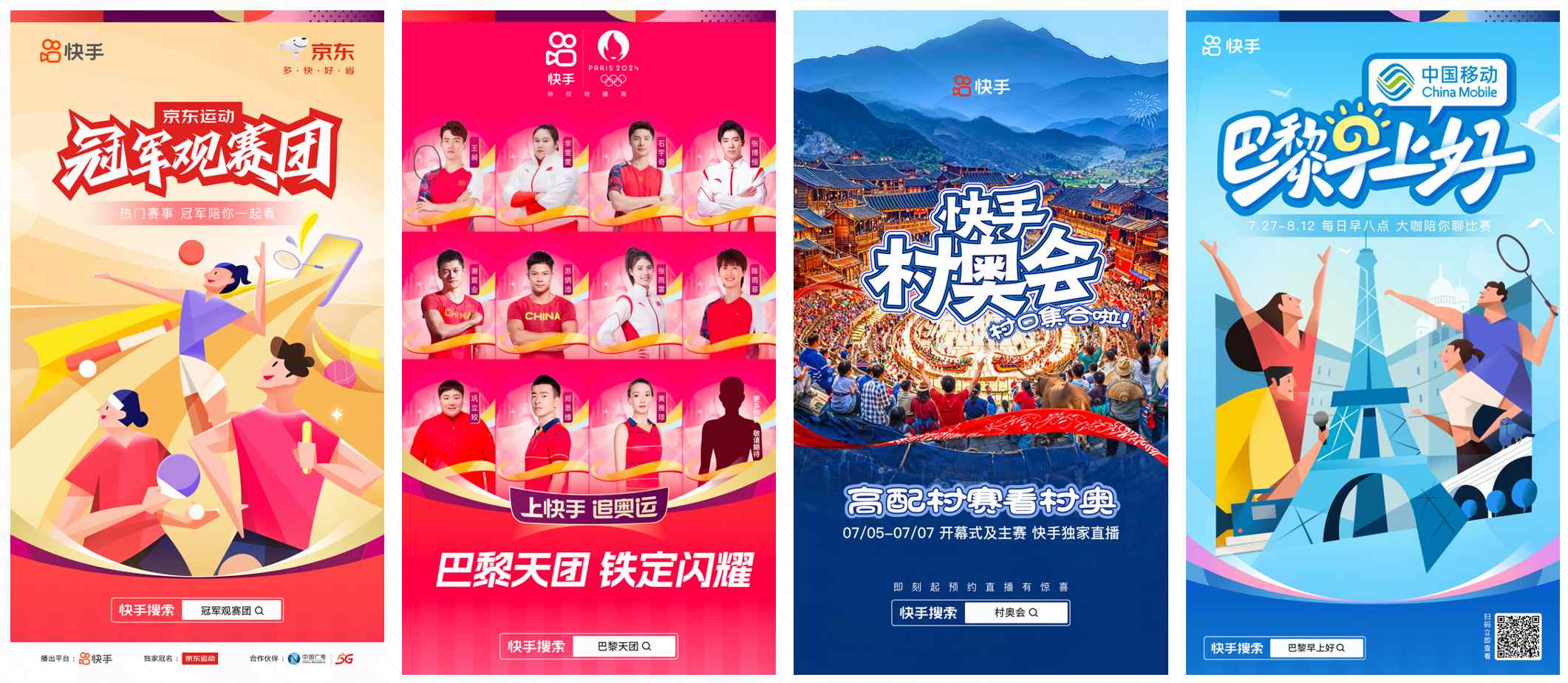 1723988802129254.png 圖片2.png