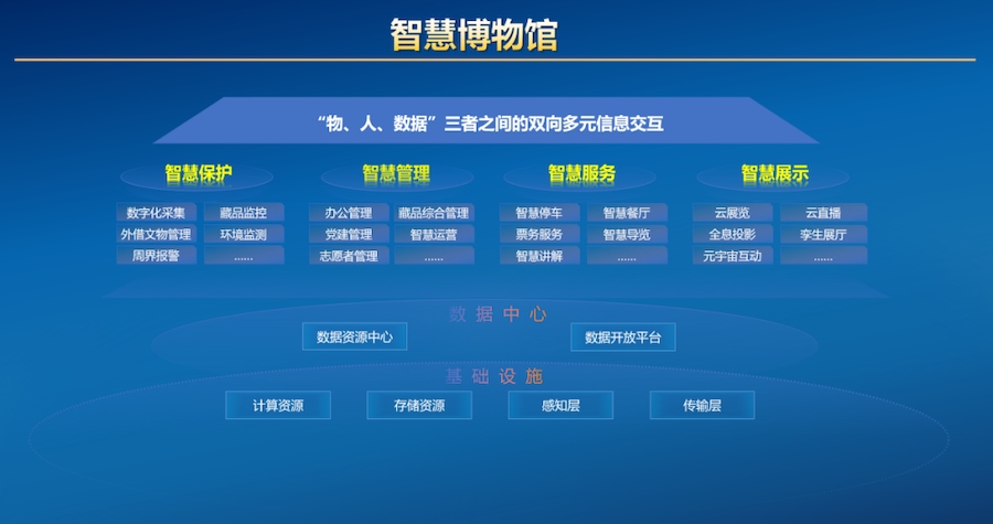 1724149191670607.png 640-2.png