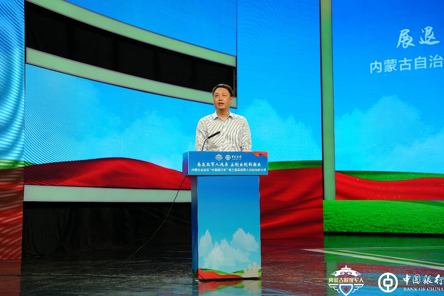 1724159629885464.png 圖片4.png