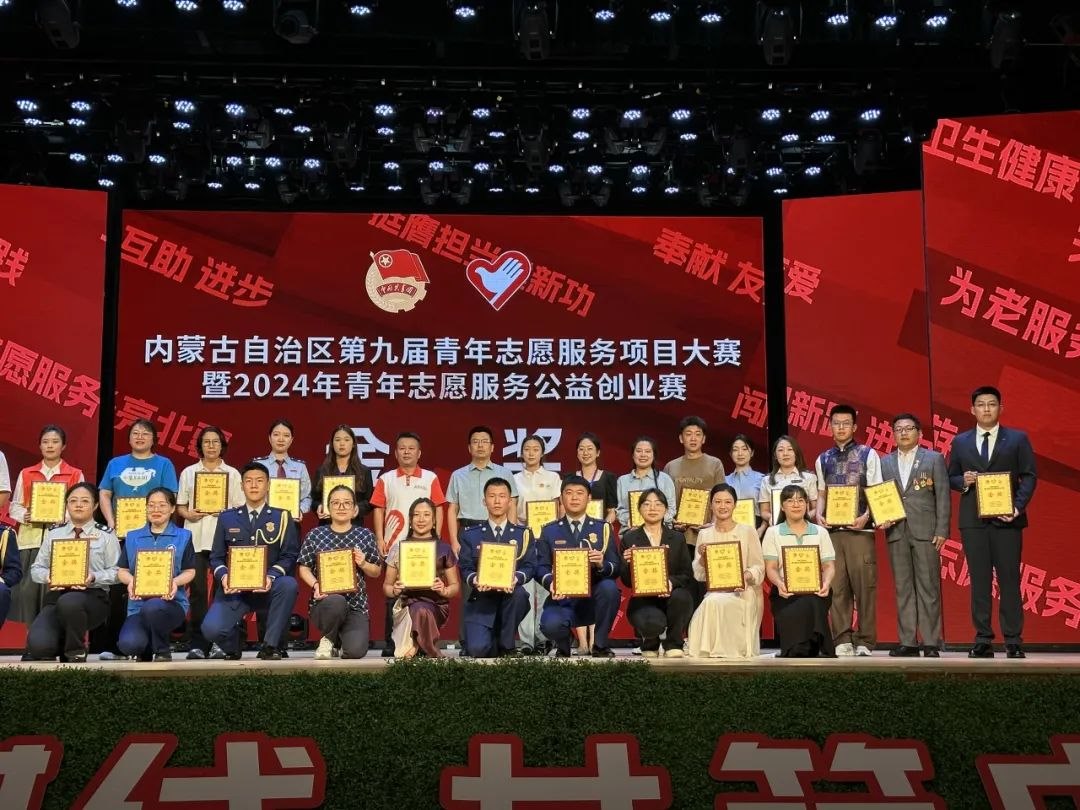 1724990395179829.png 圖片1.png