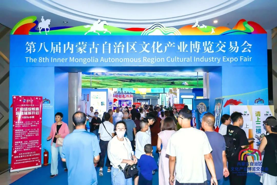 1725210647305697.jpeg 640-3.jpeg